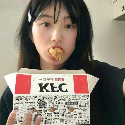 禽兽