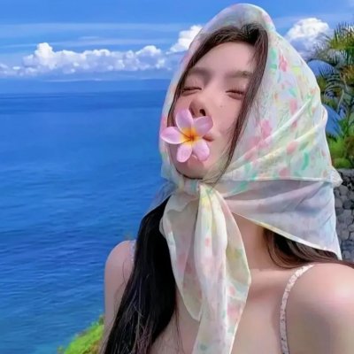 普通女人
